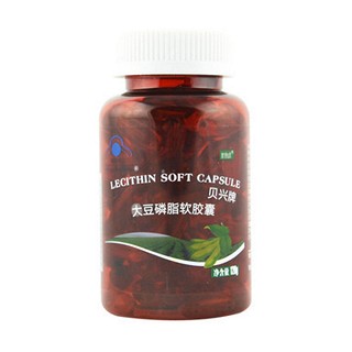 富萊康大豆磷脂軟膠囊(健林)