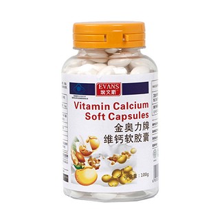 埃文斯維鈣軟膠囊(加州陽光)
