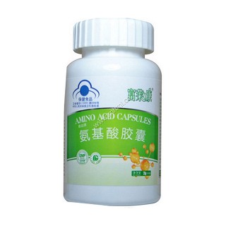 富萊康氨基酸膠囊(健林)