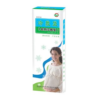 冷敷袋xd-lf-a(現(xiàn)代)