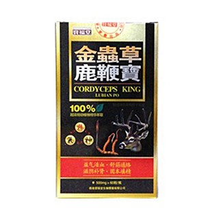 寶福堂金蟲草鹿鞭寶(旭鉑)