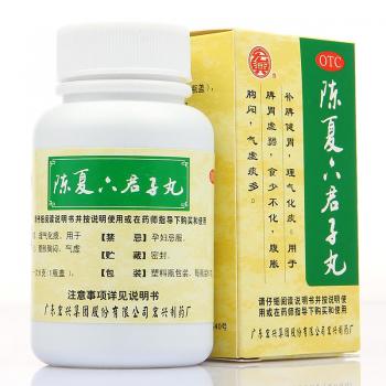 陳夏六君子丸(宏興)