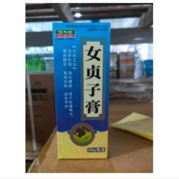 女貞子膏(佰年齡)