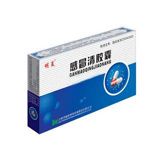 感冒清膠囊(明復(fù))