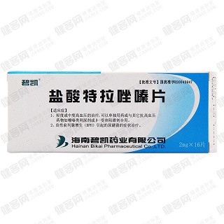 鹽酸特拉唑嗪片價(jià)格 鹽酸特拉唑嗪片價(jià)格