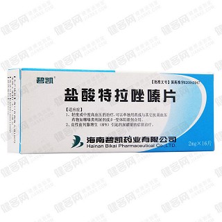 鹽酸特拉唑嗪片功效作用廠家 鹽酸特拉唑嗪片功效作用廠家