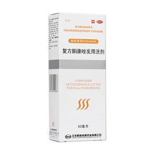 復(fù)方酮康唑發(fā)用洗劑(采能)