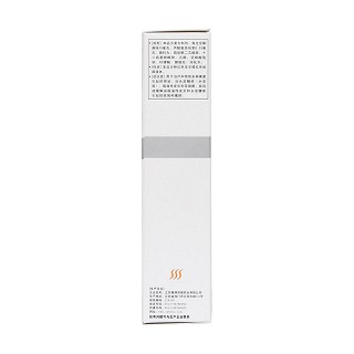 復(fù)方酮康唑發(fā)用洗劑(采能)