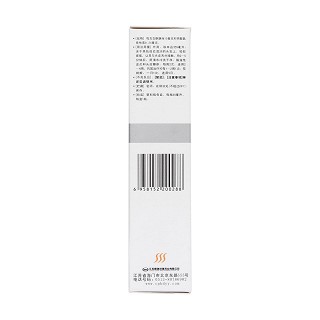 復(fù)方酮康唑發(fā)用洗劑(80ml)
