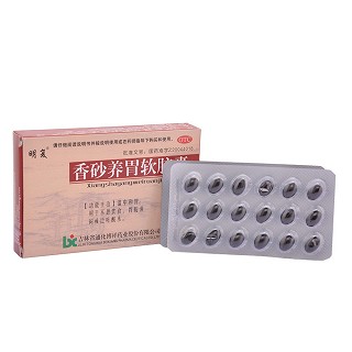 香砂養(yǎng)胃軟膠囊(明復(fù))