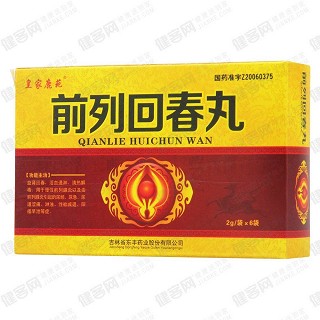 前列回春丸價(jià)格 前列回春丸價(jià)格