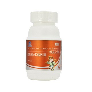 西島維生素ad軟膠囊(健林)