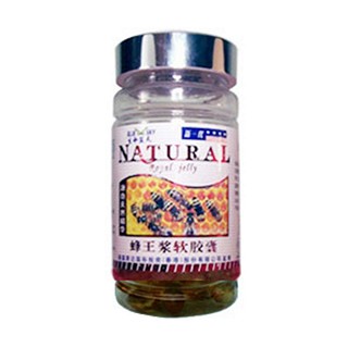 生命藍(lán)天蜂王漿軟膠囊(生命藍(lán)天)