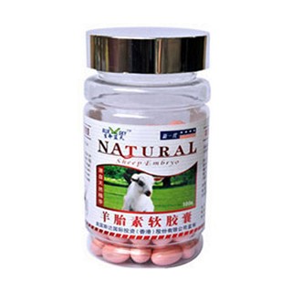 生命藍天羊胎素軟膠囊(生命藍天)