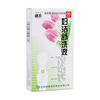 婦潔舒洗液(頤樂)