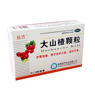 大山楂顆粒(辰濟)