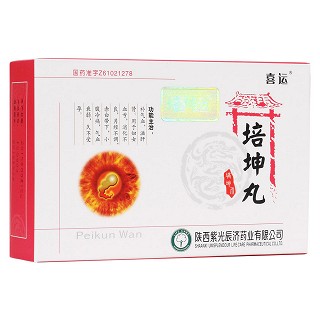 培坤丸(喜運) 培坤丸(喜運)