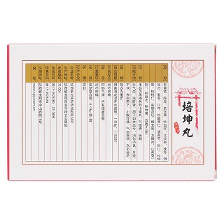 培坤丸(喜運) 培坤丸(喜運)