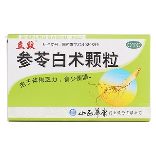參苓白術顆粒價格 參苓白術顆粒價格