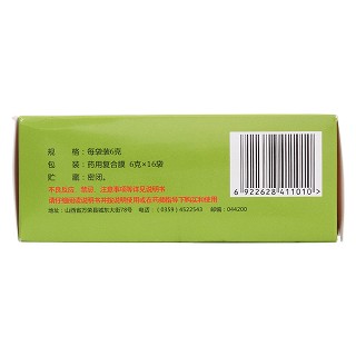 參苓白術顆粒(6g*16袋) 參苓白術顆粒(6g*16袋)