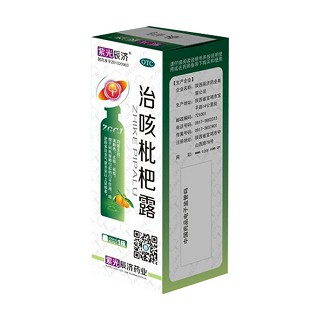 治咳枇杷露 治咳枇杷露