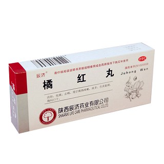 橘紅丸(辰濟(jì))