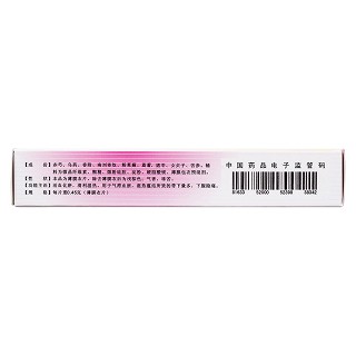 坤復(fù)康片(0.45g*48片/盒)