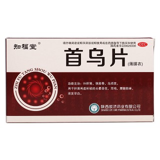 首烏片價格 首烏片價格