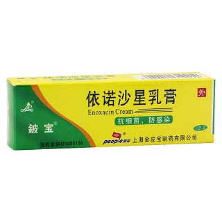依諾沙星乳膏(金皮寶)
