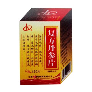 復(fù)方丹參片(金柯)