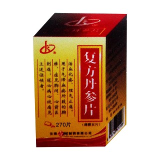 復(fù)方丹參片(金柯)