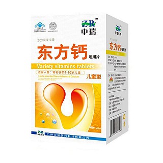 中瑞東方鈣咀嚼片(中瑞)