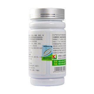 佳萊福金奧力牌番茄紅素軟膠囊(0.5g*60s) 佳萊福金奧力牌番茄紅素軟膠囊(0.5g*60s)