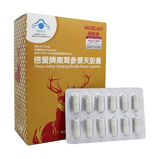 紐斯康倍愛牌鹿茸參景天膠囊(0.5g*12s*4板)