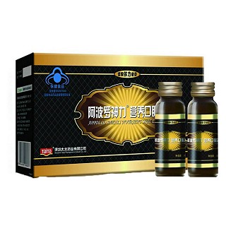 阿波羅神力口服液(太太)