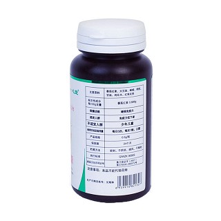 一心堂番茄紅素軟膠囊(紫光)