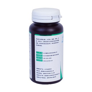 一心堂番茄紅素軟膠囊(0.5g*60s)