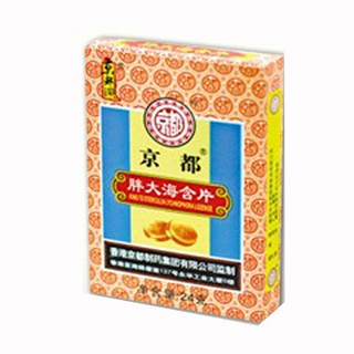 京都胖大海含片(京都)
