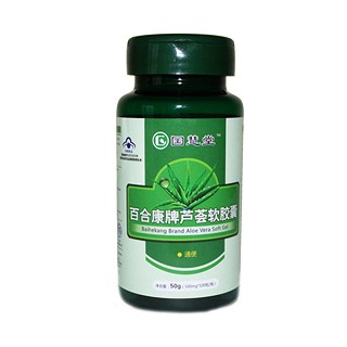 國(guó)慧堂蘆薈軟膠囊(國(guó)禾堂)