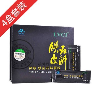 綠慈 鐵皮石斛顆粒(加強調(diào)整裝3+1盒)