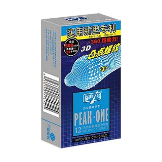 巔峰1號(hào)3d長期戰(zhàn)系列360°恒動(dòng)力(industries)