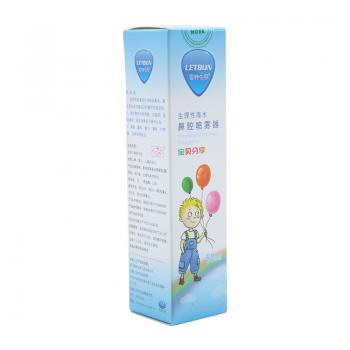 生理性海水鼻腔噴霧器（寶貝分享）(雷特伯恩)