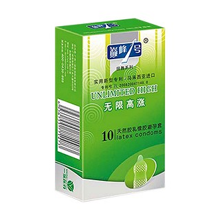 巔峰1號(hào)扭舞系列無限高漲裝(industries)