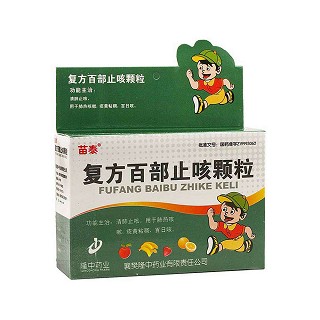 復(fù)方百部止咳顆粒(苗泰)