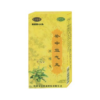 補中益氣丸(東方金寶)