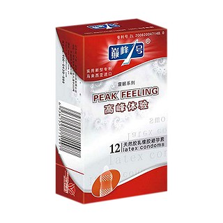 巔峰1號(hào)震顫系列高峰體驗(yàn)裝(industries)