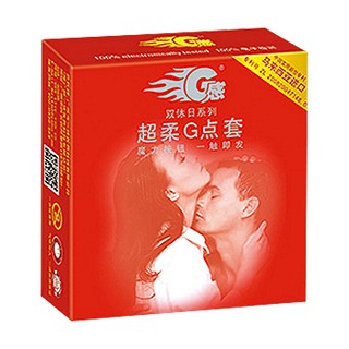 g感雙休日系列超柔g點套10只(industries)