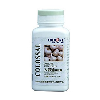 科力斯大蒜素軟膠囊(威海)