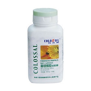 科力斯富鉻蜂膠軟膠囊(威海)