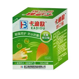 無菌創(chuàng)口貼(卡迪歐)